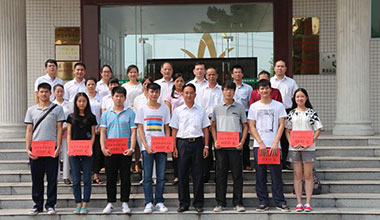 金秋獎學 助飛夢想