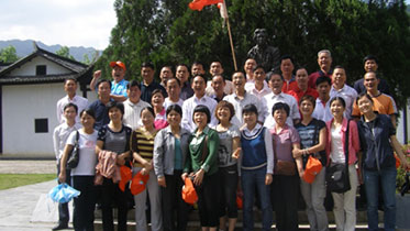 2007年5月，我司組織管理骨干員工到井岡山進行紅色之旅