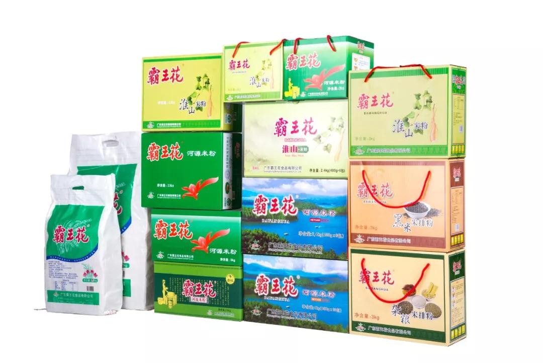 霸王花米粉廣告語征集，開動小腦筋，5000元大獎得主就是你！