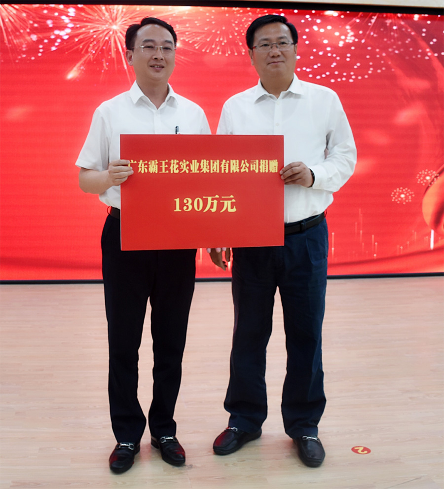 微信圖片_20200703101553 副本.jpg