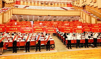 2020年廣東扶貧濟困日霸王花集團捐款100萬元