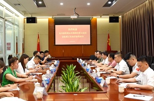 凝聚新力量，共謀新發展——龍川、東源新階聯與廣東霸王花集團進行黨建交流